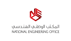 National Engineering Office
